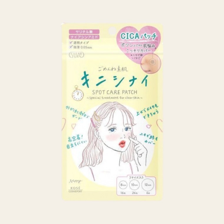 Kose Clear Turn Acne Spot Dressing Patch, 46 pieces